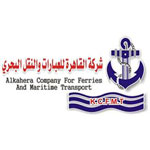 شعار شركة القاهرة للعبارات والنقل البحري