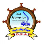 شعار هيئة ميناء دمياط