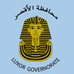 شعار محافظة الأقصر