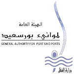 شعار الهيئة العامة لموانئ بورسعيد