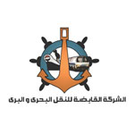 شعار الشركة القابضة للنقل البحري والبري